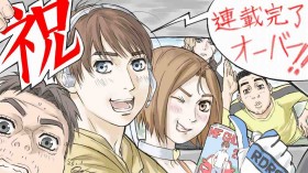 MF Ghost Manga Concludes After 7.5 Years, Anime Season 3 Airs in 2026